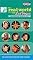 The Real World You Never Saw - Las Vegas [VHS]