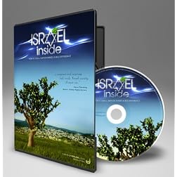 Israel Inside