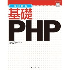 �����V�� ��bPHP