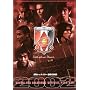 J���[�O �I�t�B�V����DVD �Y�a���b�Y �C���[DVD 2002
