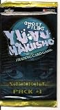 Yu Yu Hakusho Tournament Pack - Spirit Pack 1 - Ghost Files - 5 Cards/Pack - OUT OF PRINT - YuYu Hakusho Collectible Trading Card Game TCG
