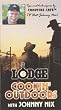 Lodge Video Cookin' Outdoors with Johnny Nix, VHS