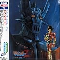 Mazinger Z: Original Bgm