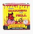 Habanero Seasoning From Hell - This salt free seasoning is loaded with flavor and heat! Put a burn in your chicken, ribs, hamburger or seafood!