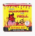 Habanero Seasoning From Hell - This salt free seasoning is loaded with flavor and heat! Put a burn in your chicken, ribs, hamburger or seafood!