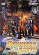 Defenders of the Earth [UK Import]