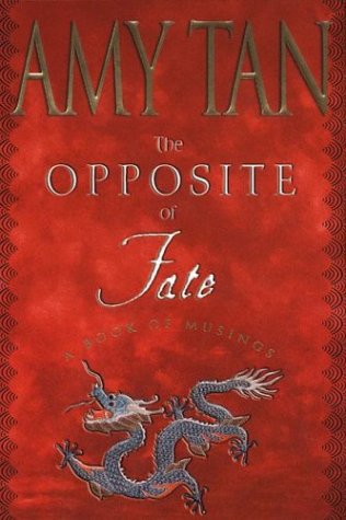  Amy Tan
