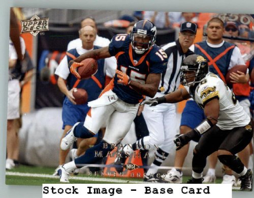 2008 Upper Deck #5 Antrel Rolle - Arizona Cardinals (Football Cards)