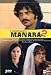 Il Commissario Manara - Stagione 02 (3 Dvd)