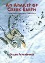 Amulet Of Greek Earth: Generations Of Immigrant Folk Culture