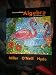Intermediate Algebra by Julie Miller, Nancy Hyde and Molly O'Neill (2009, Paperback) : Julie Miller, Molly O'Neill, Nancy&Acirc;&cent;&Acirc;&cent;&Acirc;&cent;&Acirc;&cent; Hyde (P...