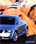 Automobile Year 1998-1999