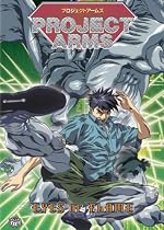 Watch Project Arms - Eyes of Flame Movie Online.