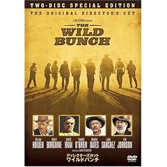 �f�B���N�^�[�Y�J�b�g ���C���h�o���` �X�y�V�����E�G�f�B�V���� [DVD]