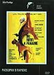 Du Rififi a Paname / The Upper Hand - with Jean Gabin (Russian Import - PAL DVD)