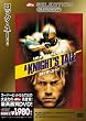 ���b�N�E���[ [SUPERBIT(TM)] [DVD]