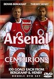 Arsenal Centurions - 100 Goals Each - Berkamp & Henry