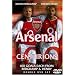 Arsenal Centurions - 100 Goals Each - Berkamp & Henry