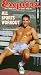 Esquire All Sports Workout