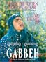 Gabbeh [DVD] [1996] [Region 1] [US Import] [NTSC]