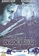Edward Scissorhands [UK Import]