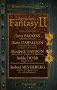 L�gendes de la Fantasy, Tome 2 : Cinq r�cits in�dits par les ma�tres de la fantasy moderne