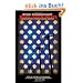 Blue-Eyed Devil: A Road Odyssey Through Islamic America