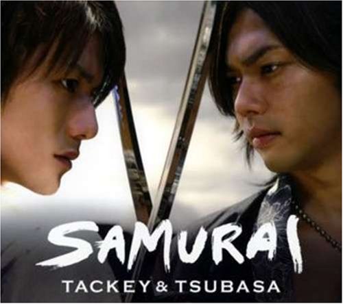 タッキー&翼｜SAMURAI