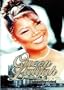 Queen Latifah
