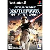 スターウォーズ バトルフロント