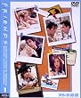 �t�����Y III �\ �T�[�h�E�V�[�Y�� DVD�Z�b�g vol.1�iDISC1-3�j