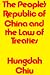 Book The People's Republic of China and the Law of Treaties: Sixteenth-Century Physician, Botanist and Traveler (Harvard Studies in East Asian Law)