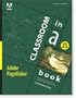 Adobe(R) PageMaker(R) 6.5 Classroom in a Book (Classroom in a Book (Adobe))