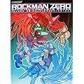 ロックマン ゼロ オフィシャルコンプリートワークス