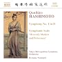Hashimoto: Symphony No. 1 in D; Heavenly Maiden and Fisherman