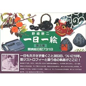 �����G�q��܏W�r�敶�W