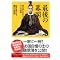 ���얋�t