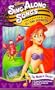 Disney Sing Along Songs: The Modern Classics [VHS]