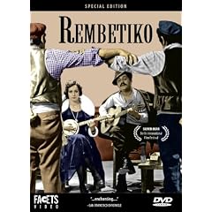 Rembetiko