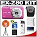 Casio Exilim EX-Z80 (Vivid Pink) Digital Camera with 4GB SDHC Memory Card + NP-60 Battery + Case + Cameta Bonus Accessory Kit