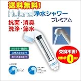 ���i�̏ڍ�