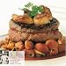 Filet Mignon with Dices of Foie Gras and Mixed Mushrooms - Ingredients Set