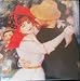 Pierre Renoir Jigsaw Puzzle - Danse a la Bougival