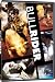 Bullrider (Full Sub Amar) [DVD] [Import]