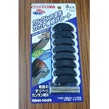 かかと、つま先兼用ラバープレート　４足入り　Ｌ