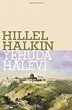 Yehuda Halevi (Jewish Encounters)