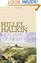 Yehuda Halevi (Jewish Encounters)