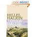 Yehuda Halevi (Jewish Encounters)