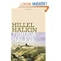 Yehuda Halevi (Jewish Encounters)
