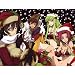 173 Code Geass 18x14 Silk Print Poster Soie Affiche